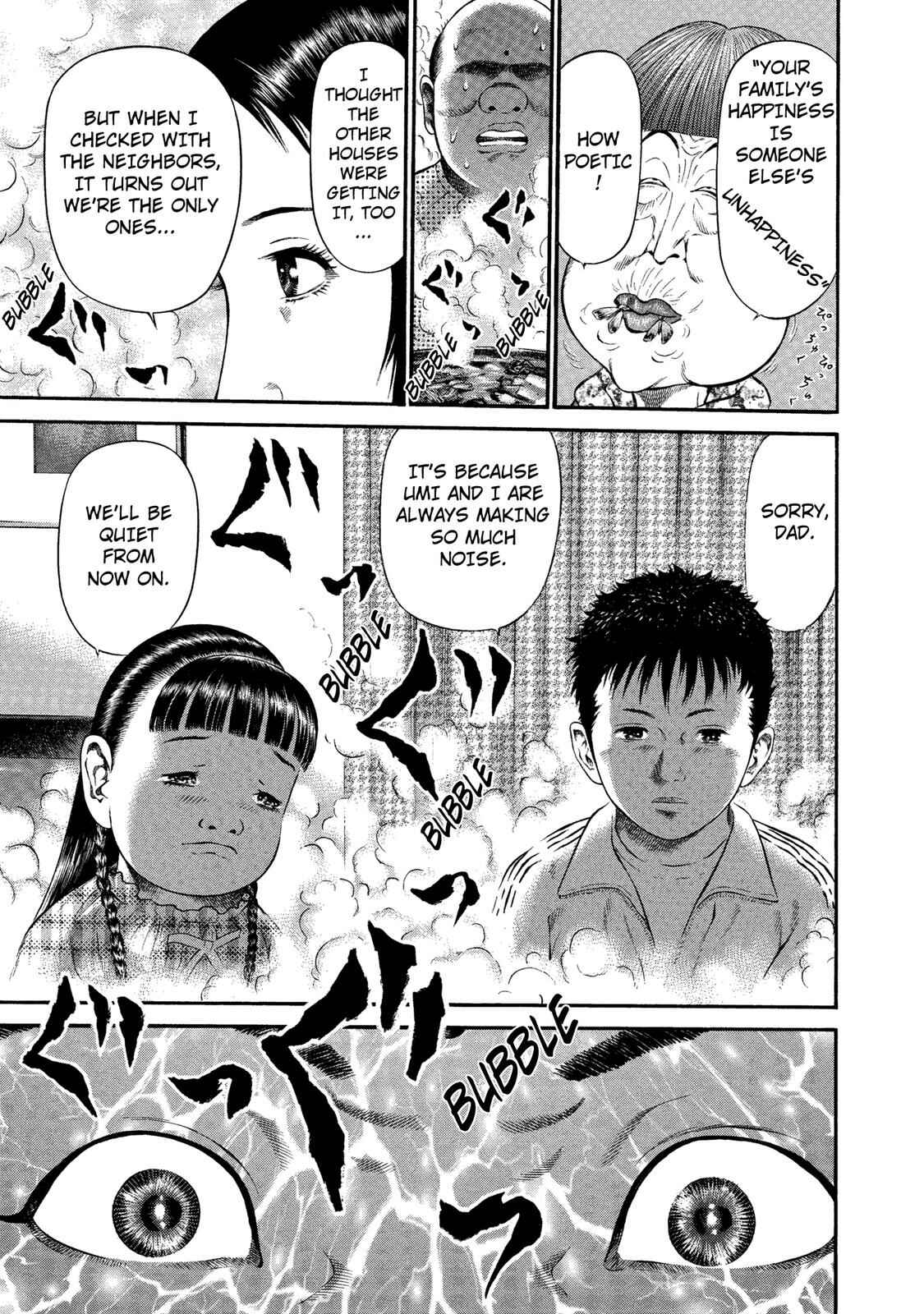Ninja Papa Chapter 35 - Page 15