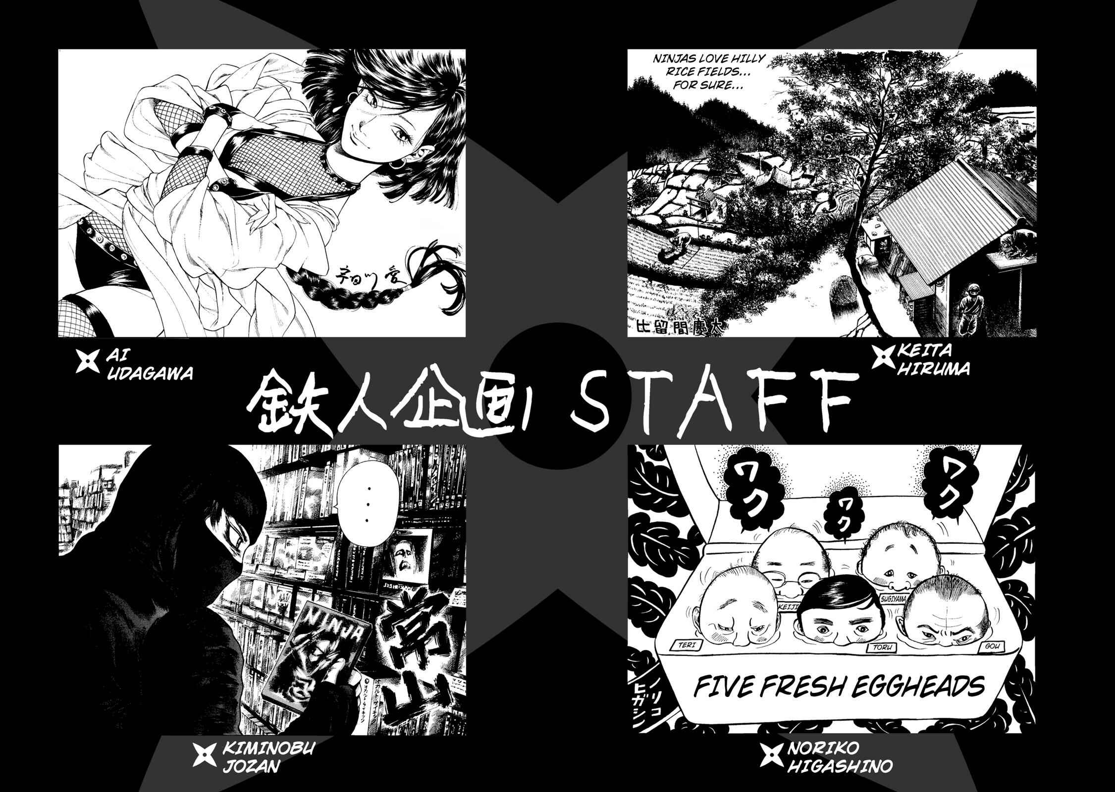 Ninja Papa Chapter 35 - Page 25
