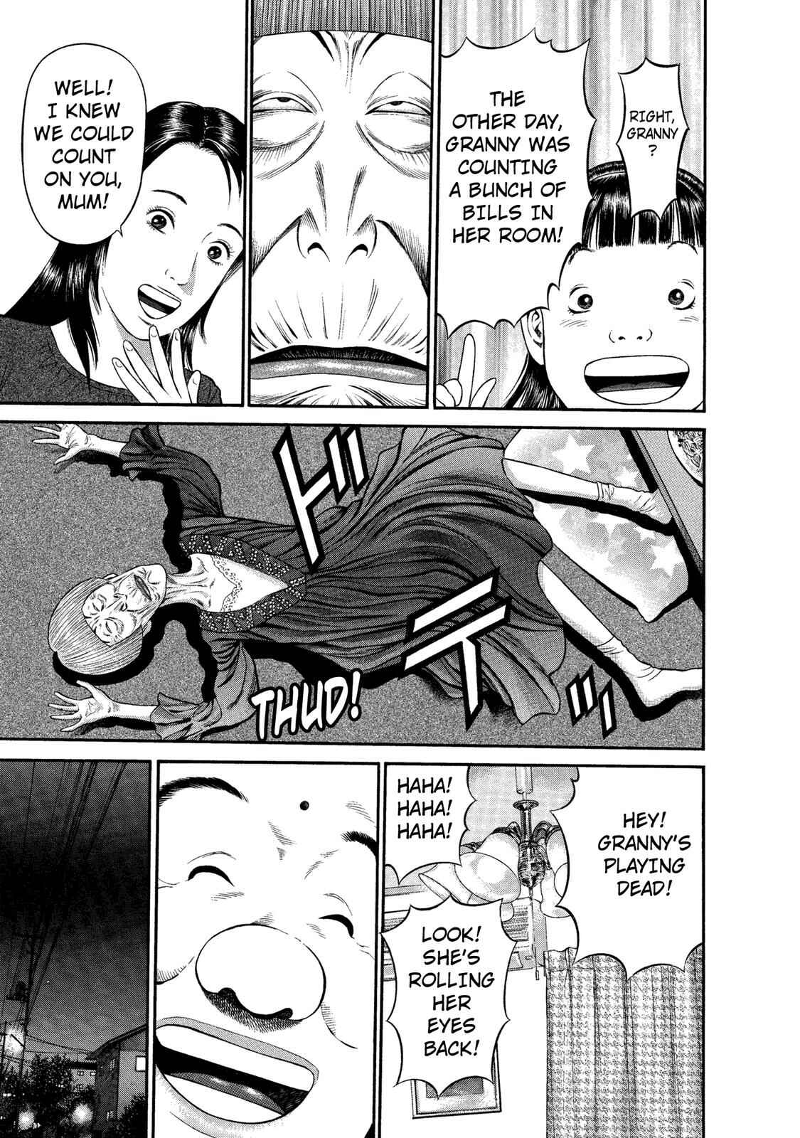 Ninja Papa Chapter 35 - Page 5