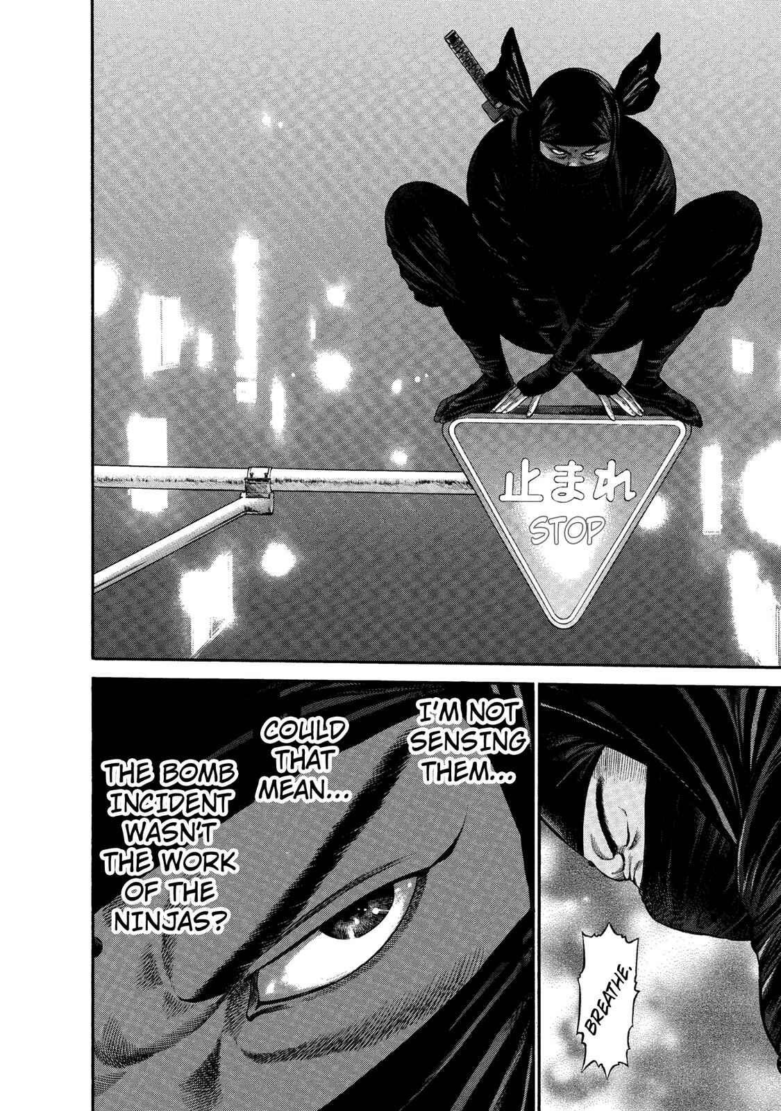 Ninja Papa Chapter 35 - Page 8