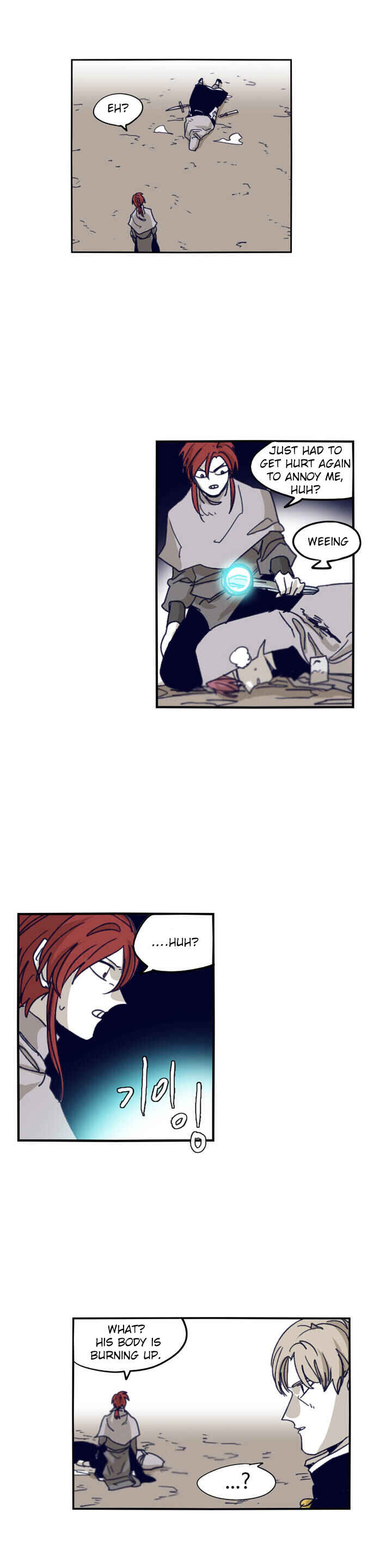 Epic of Gilgamesh Chapter 87 - Page 12