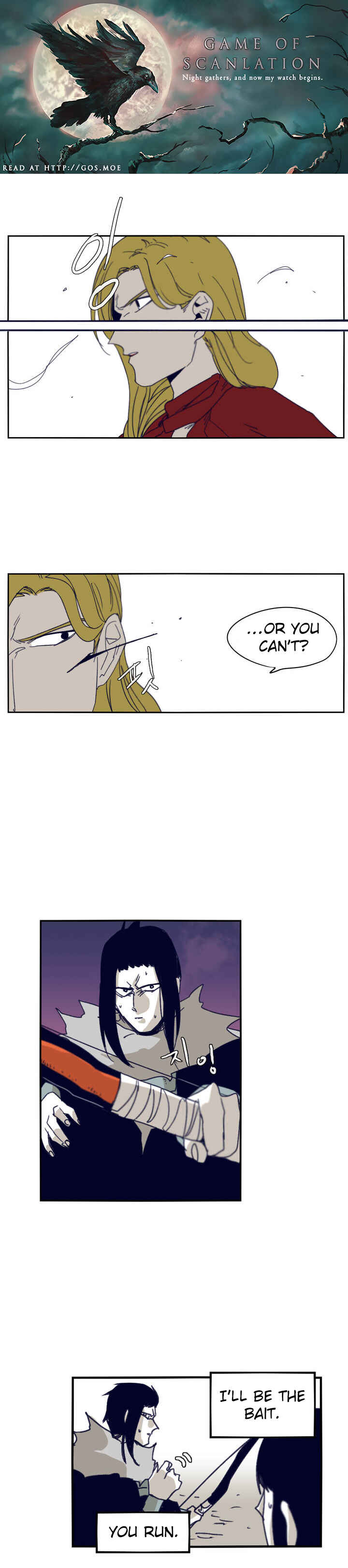 Epic of Gilgamesh Chapter 87 - Page 2