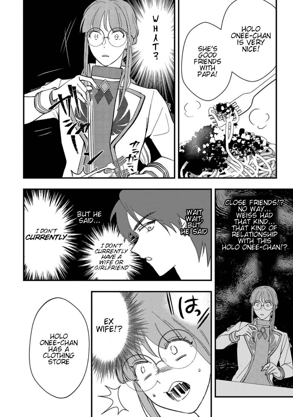 Urenokori no Dorei Elf wo Hirotta node, Musume ni Suru Koto ni Shita Chapter 7 - Page 13