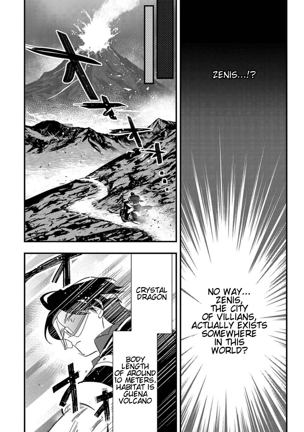 Urenokori no Dorei Elf wo Hirotta node, Musume ni Suru Koto ni Shita Chapter 7 - Page 15