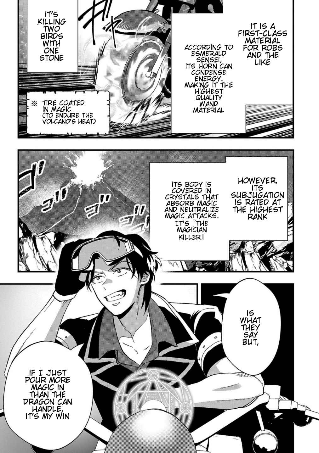 Urenokori no Dorei Elf wo Hirotta node, Musume ni Suru Koto ni Shita Chapter 7 - Page 16