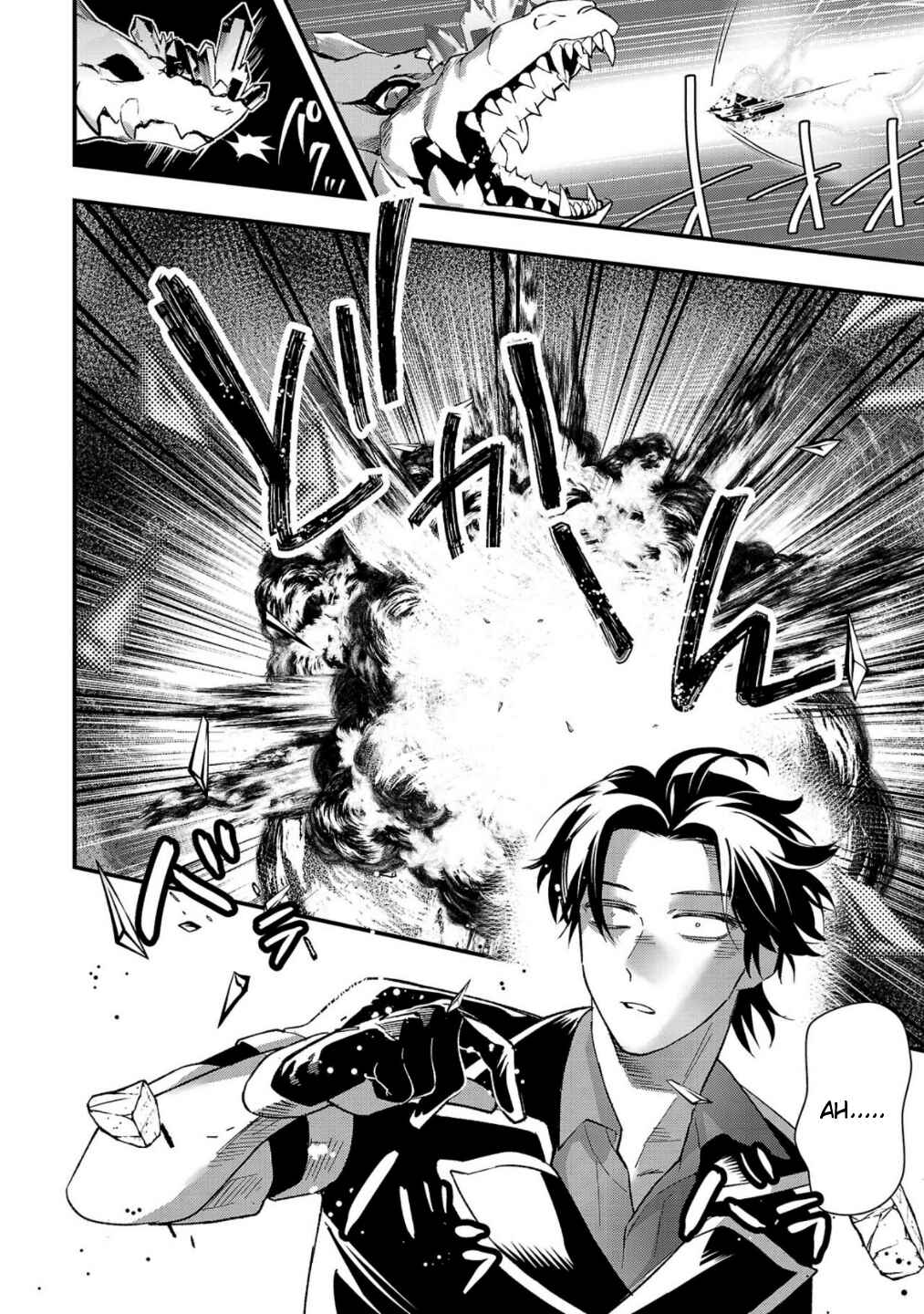 Urenokori no Dorei Elf wo Hirotta node, Musume ni Suru Koto ni Shita Chapter 7 - Page 25