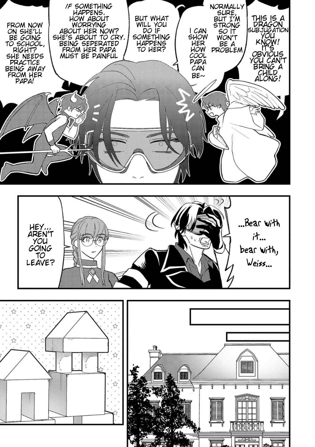 Urenokori no Dorei Elf wo Hirotta node, Musume ni Suru Koto ni Shita Chapter 7 - Page 6