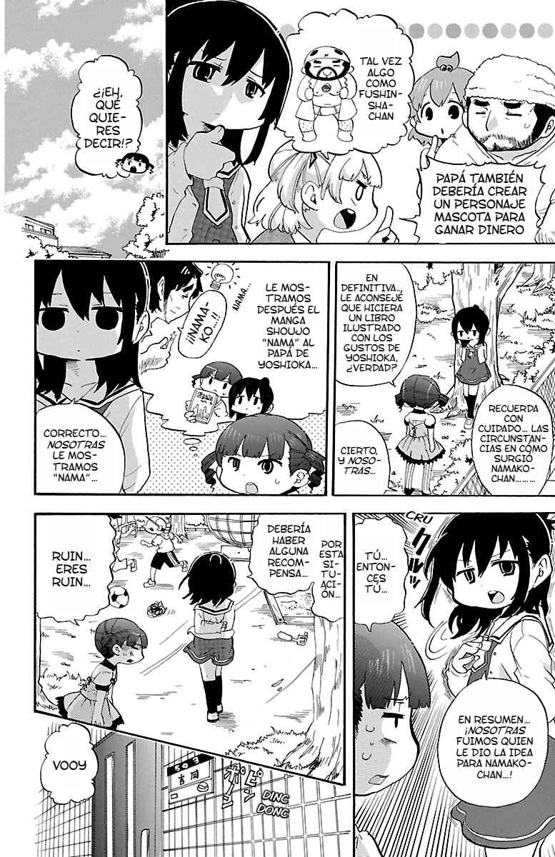 Mitsudomoe Chapter 275 - Page 3