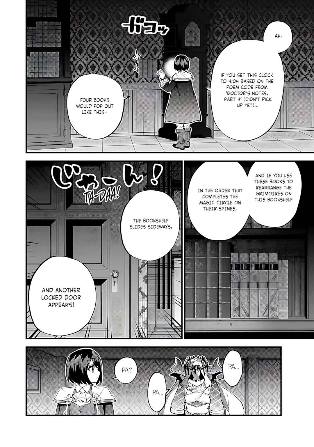 Sekai Saikyou no Majo, Hajimemashita ~Watashi Dake "Kouryaku Site" wo Miseru Sekai de Jiyuu ni Ikimasu~ Chapter 52 - Page 10