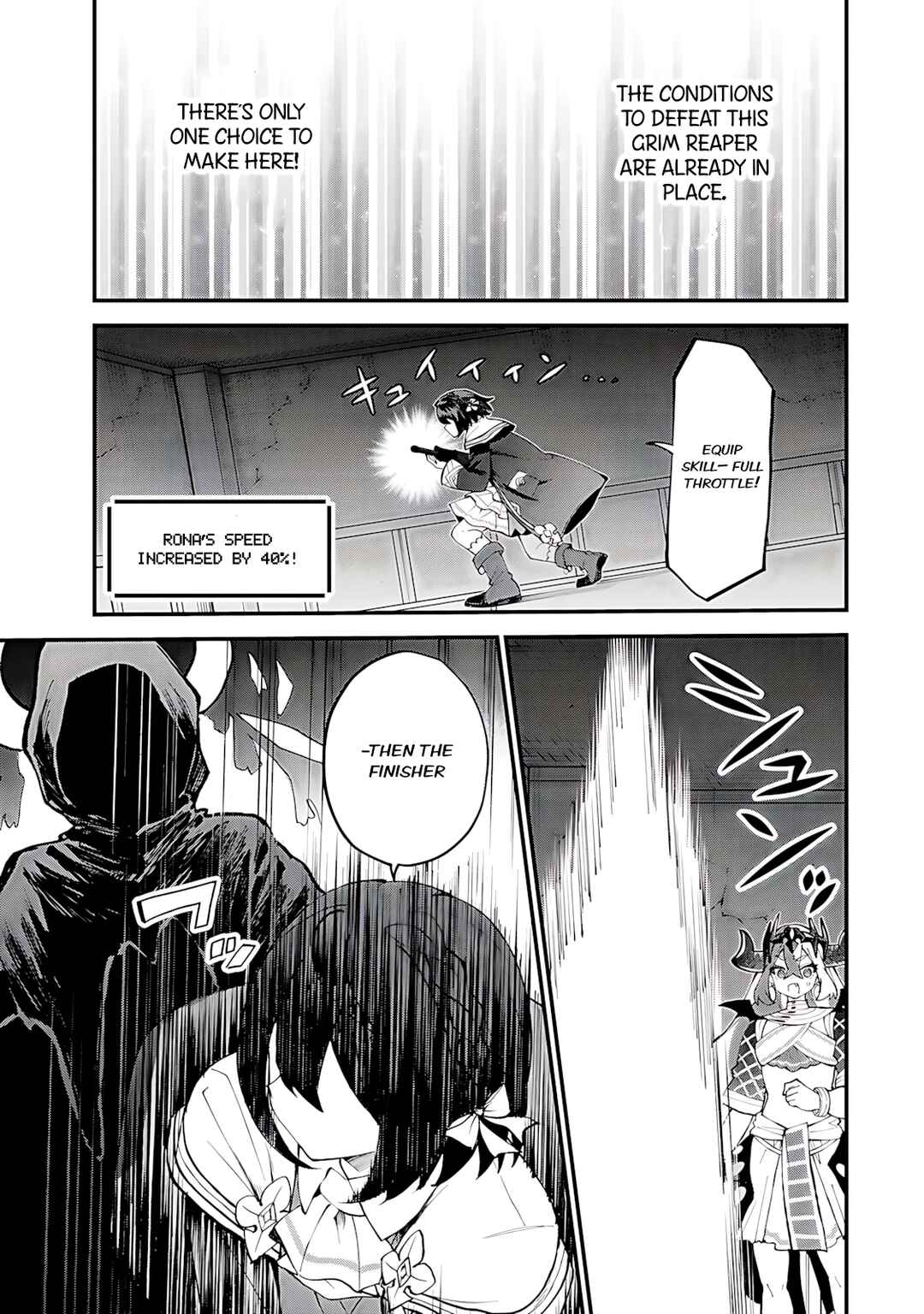 Sekai Saikyou no Majo, Hajimemashita ~Watashi Dake "Kouryaku Site" wo Miseru Sekai de Jiyuu ni Ikimasu~ Chapter 52 - Page 17