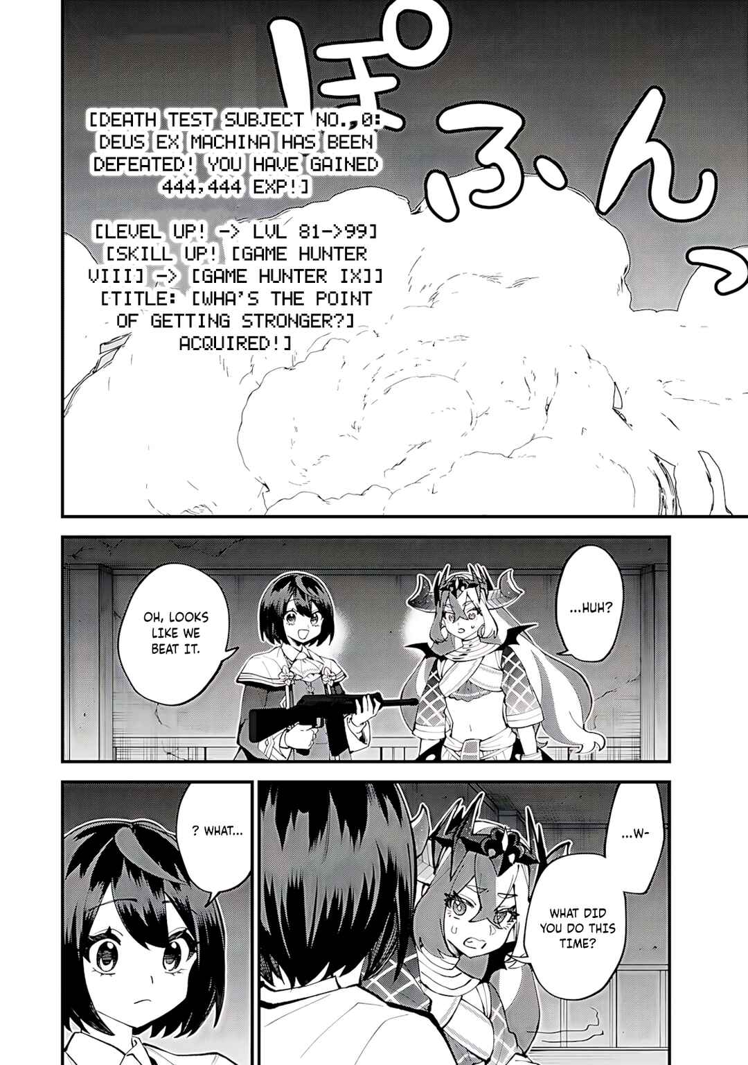 Sekai Saikyou no Majo, Hajimemashita ~Watashi Dake "Kouryaku Site" wo Miseru Sekai de Jiyuu ni Ikimasu~ Chapter 52 - Page 23