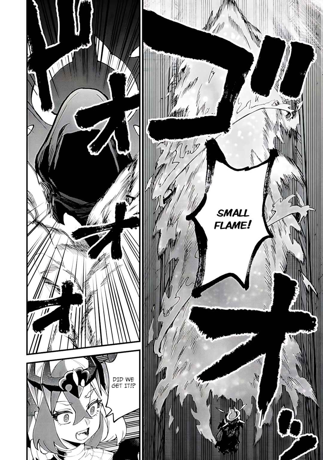 Sekai Saikyou no Majo, Hajimemashita ~Watashi Dake "Kouryaku Site" wo Miseru Sekai de Jiyuu ni Ikimasu~ Chapter 52 - Page 6