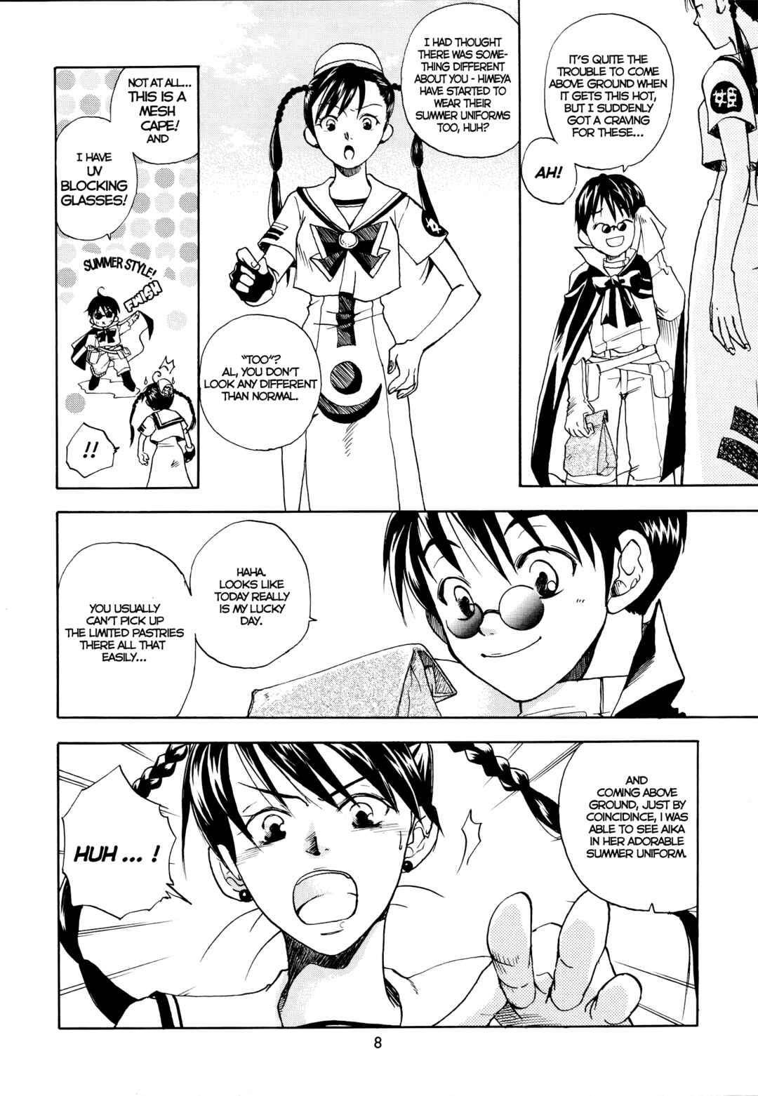 Aria - One Fine Day (Doujinshi) Chapter 1 - Page 7