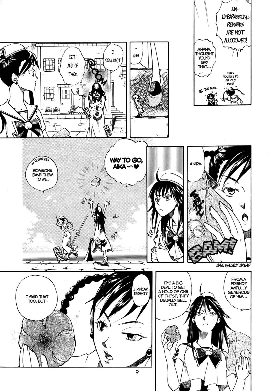 Aria - One Fine Day (Doujinshi) Chapter 1 - Page 8