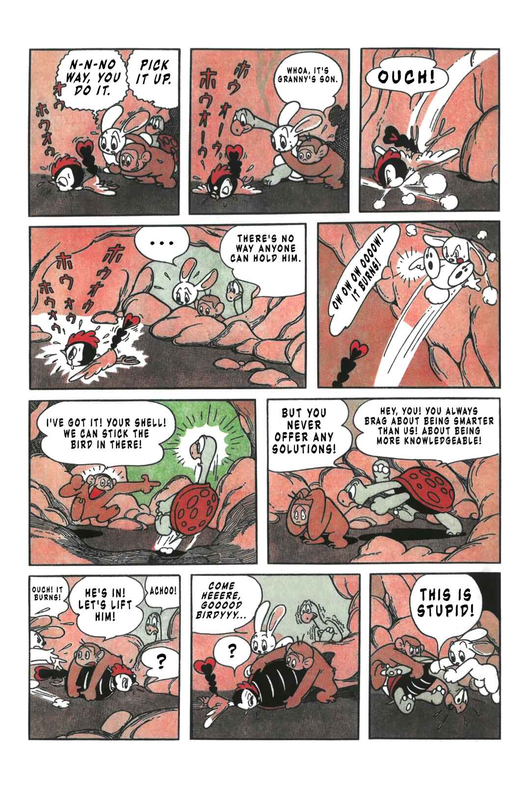 Hi no Tori Chapter 3 - Page 2
