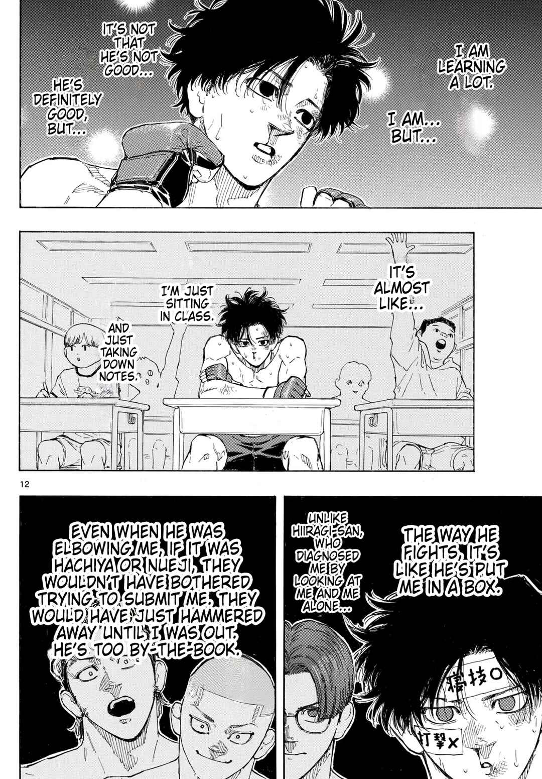 Red Blue Chapter 151 - Page 12