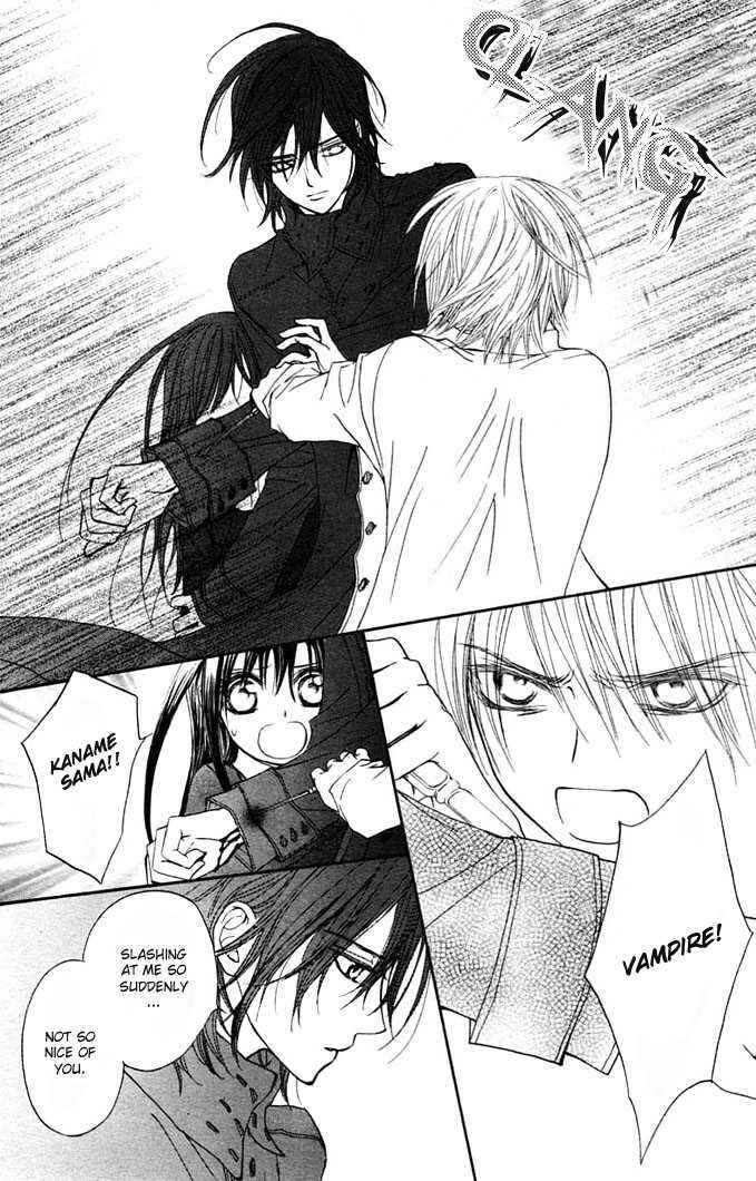 Vampire Knight Chapter 12 - Page 10