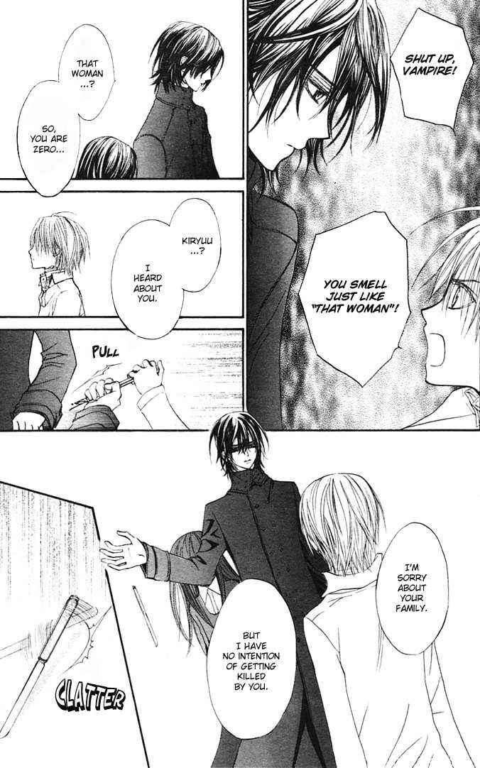 Vampire Knight Chapter 12 - Page 11