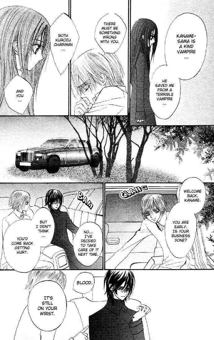 Vampire Knight Chapter 12 - Page 14