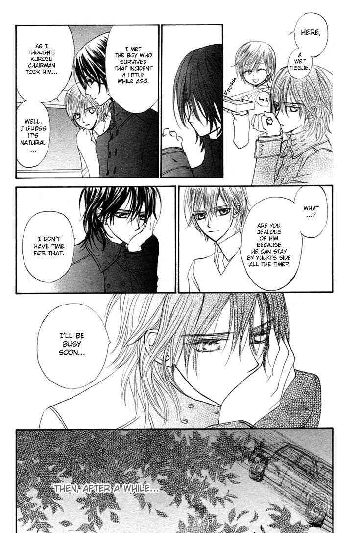 Vampire Knight Chapter 12 - Page 15