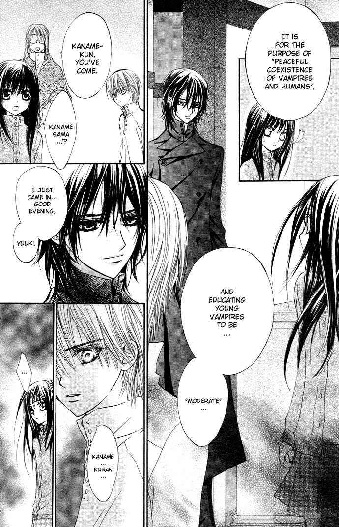 Vampire Knight Chapter 12 - Page 18