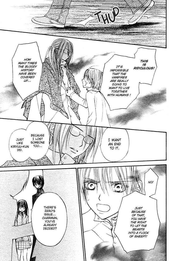 Vampire Knight Chapter 12 - Page 19