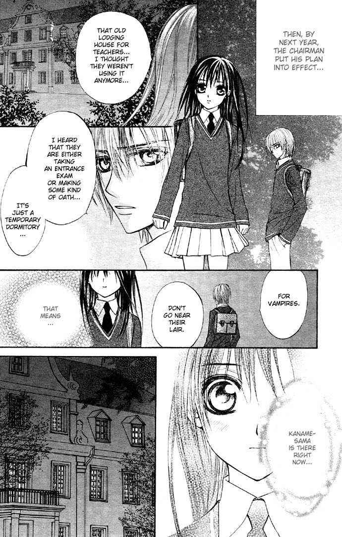 Vampire Knight Chapter 12 - Page 22