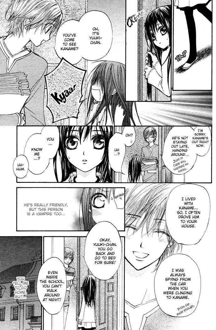 Vampire Knight Chapter 12 - Page 23