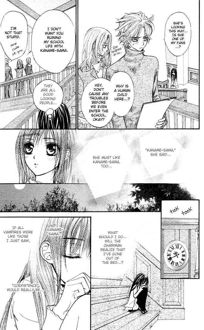 Vampire Knight Chapter 12 - Page 25
