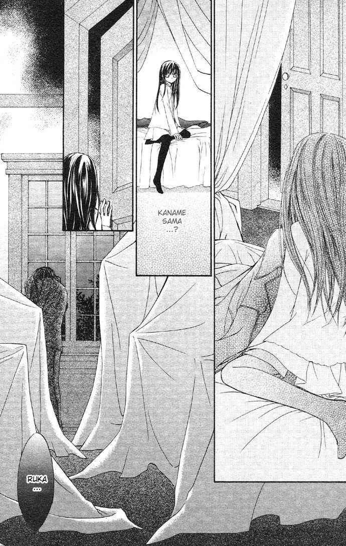 Vampire Knight Chapter 12 - Page 31