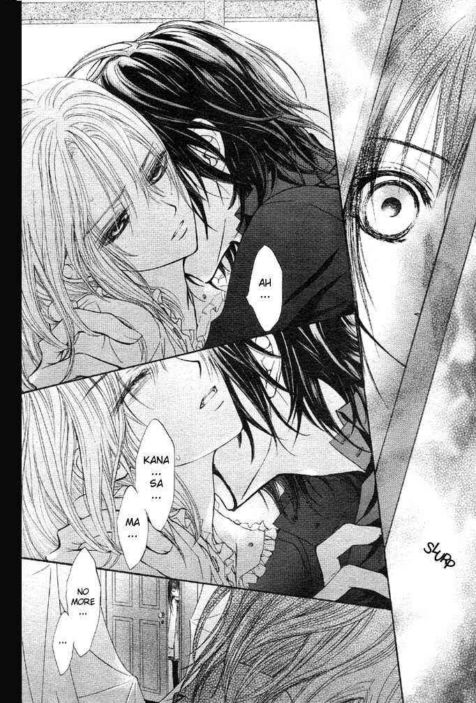 Vampire Knight Chapter 12 - Page 32