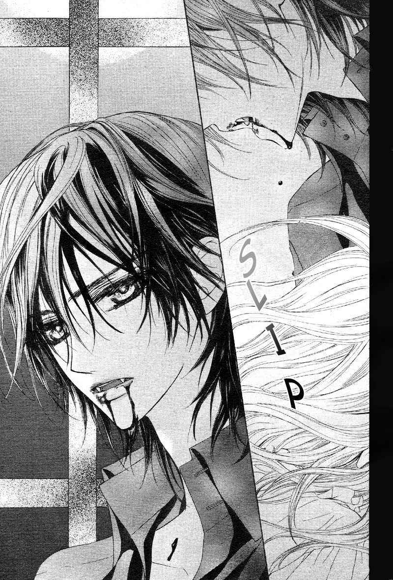 Vampire Knight Chapter 12 - Page 33