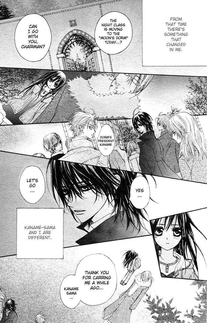 Vampire Knight Chapter 12 - Page 39