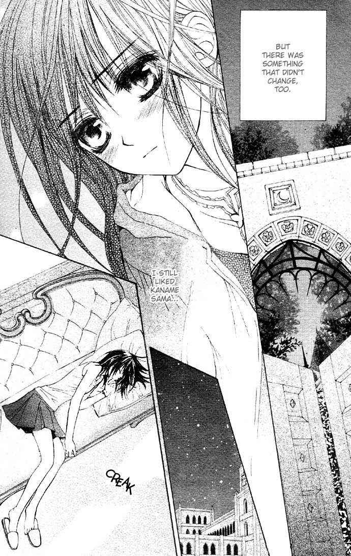 Vampire Knight Chapter 12 - Page 41