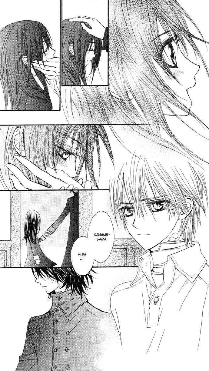 Vampire Knight Chapter 12 - Page 7
