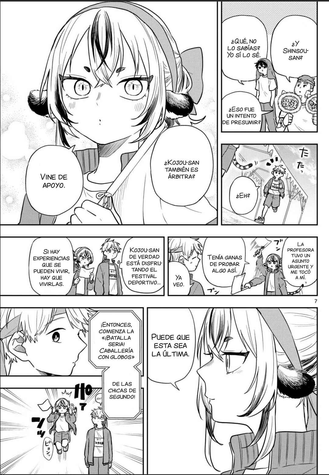 Ogami Tsumiki to Kinichijou. Chapter 84 - Page 10