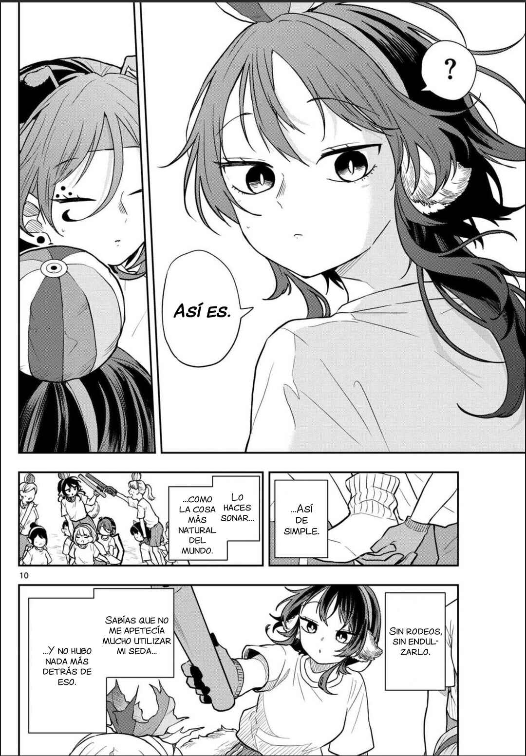 Ogami Tsumiki to Kinichijou. Chapter 84 - Page 13
