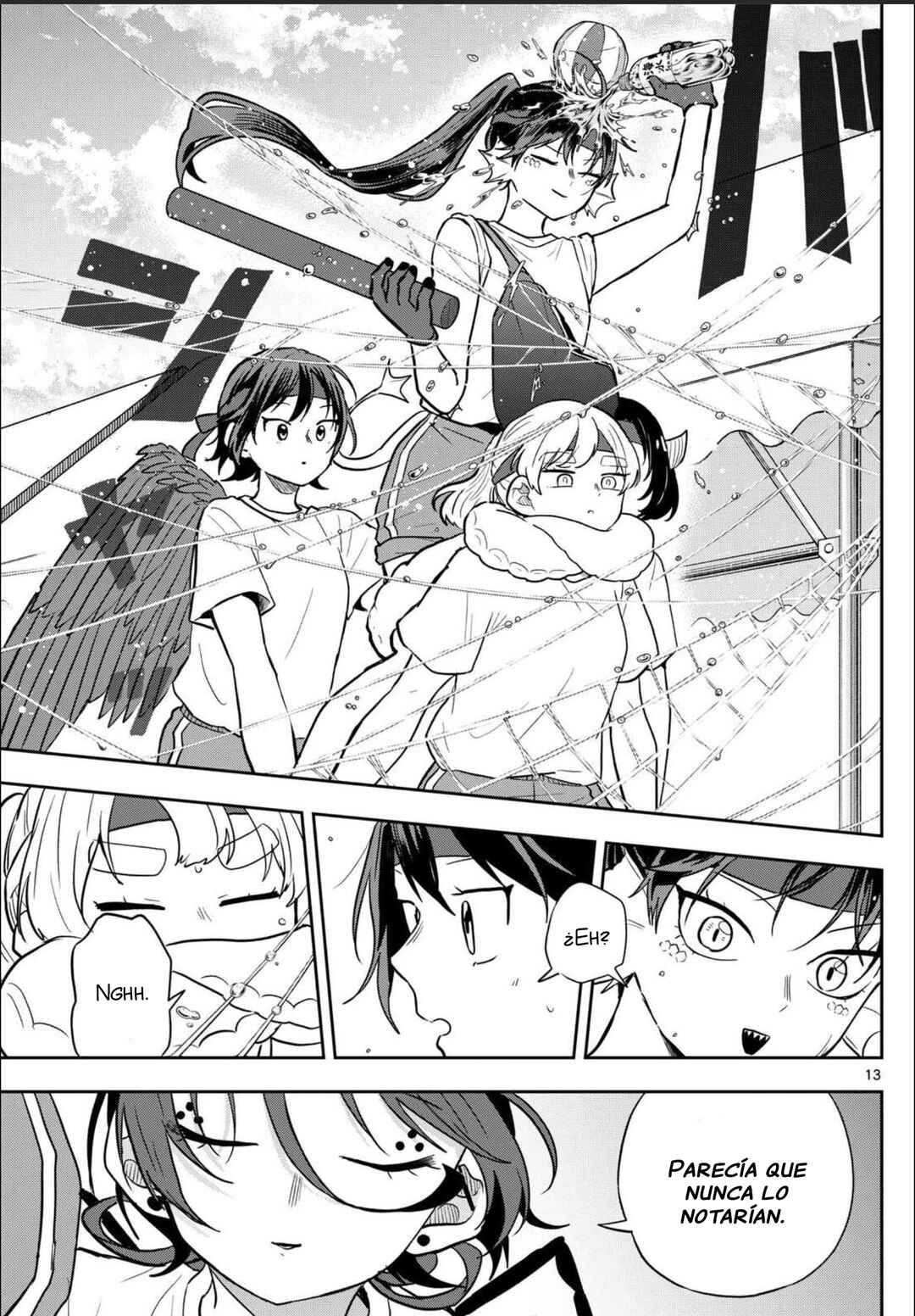 Ogami Tsumiki to Kinichijou. Chapter 84 - Page 16