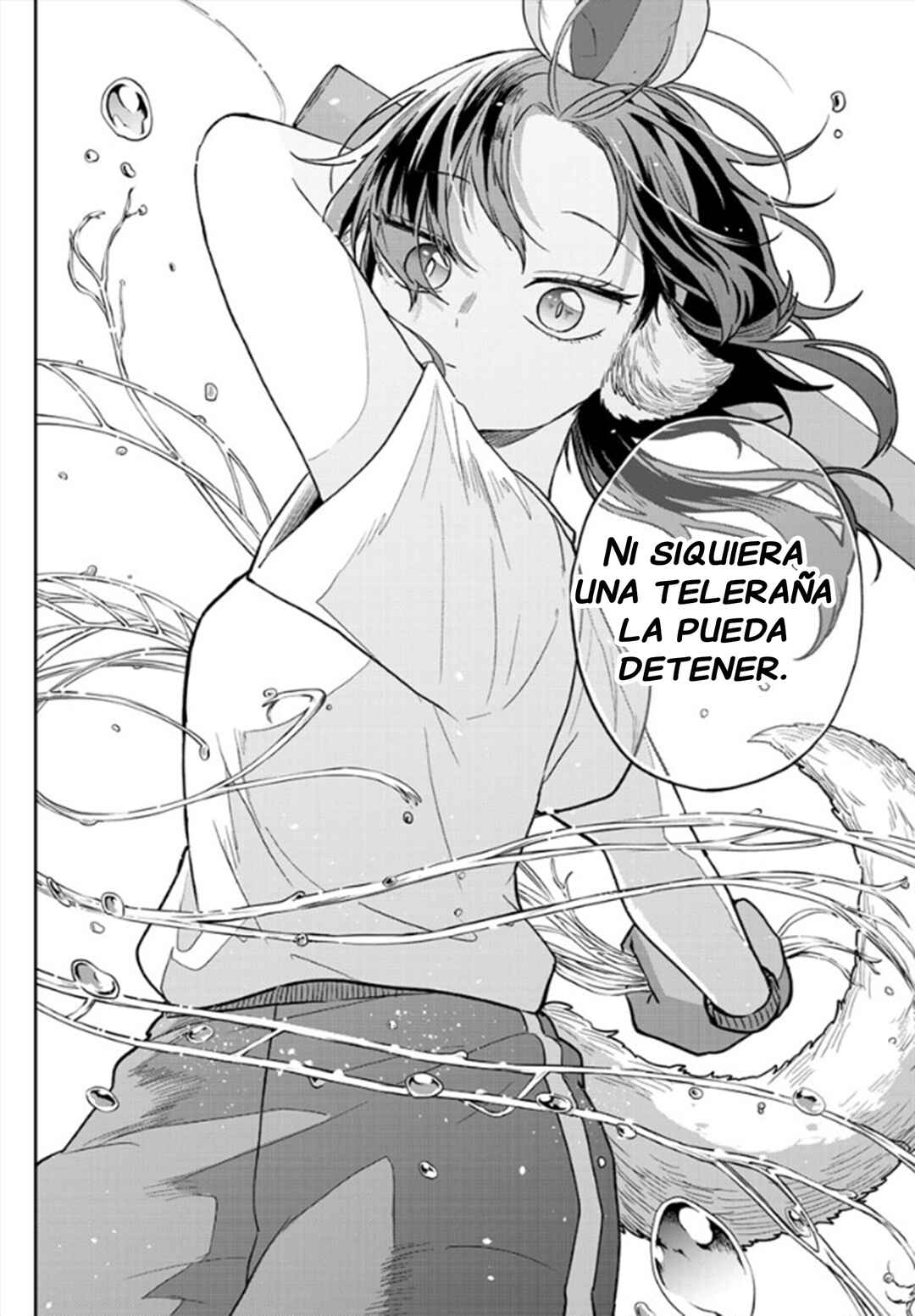 Ogami Tsumiki to Kinichijou. Chapter 84 - Page 18