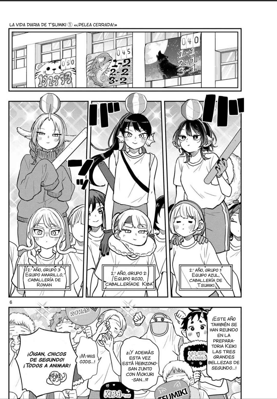 Ogami Tsumiki to Kinichijou. Chapter 84 - Page 9