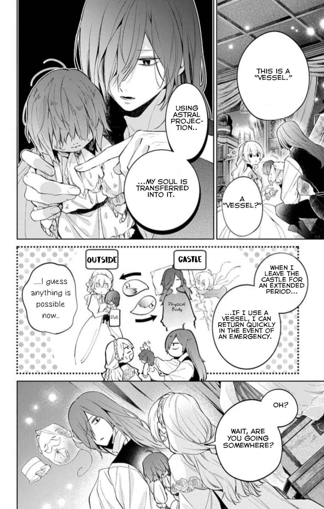 Yuureijou no Danna-sama Chapter 16 - Page 12