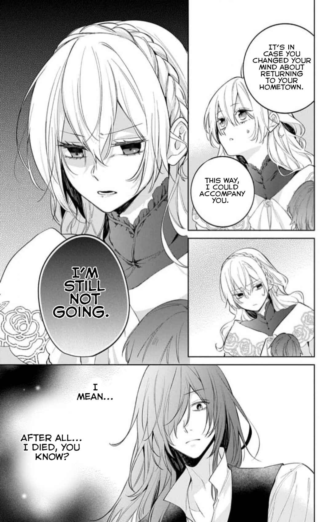Yuureijou no Danna-sama Chapter 16 - Page 13
