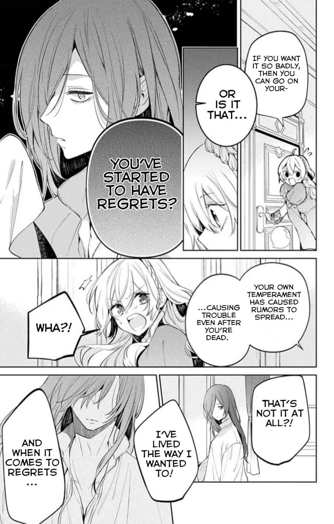 Yuureijou no Danna-sama Chapter 16 - Page 23