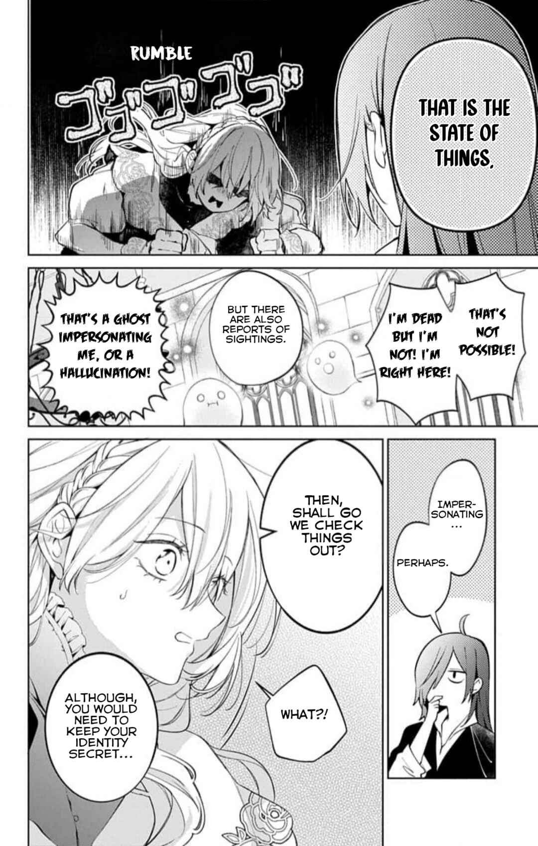 Yuureijou no Danna-sama Chapter 16 - Page 6