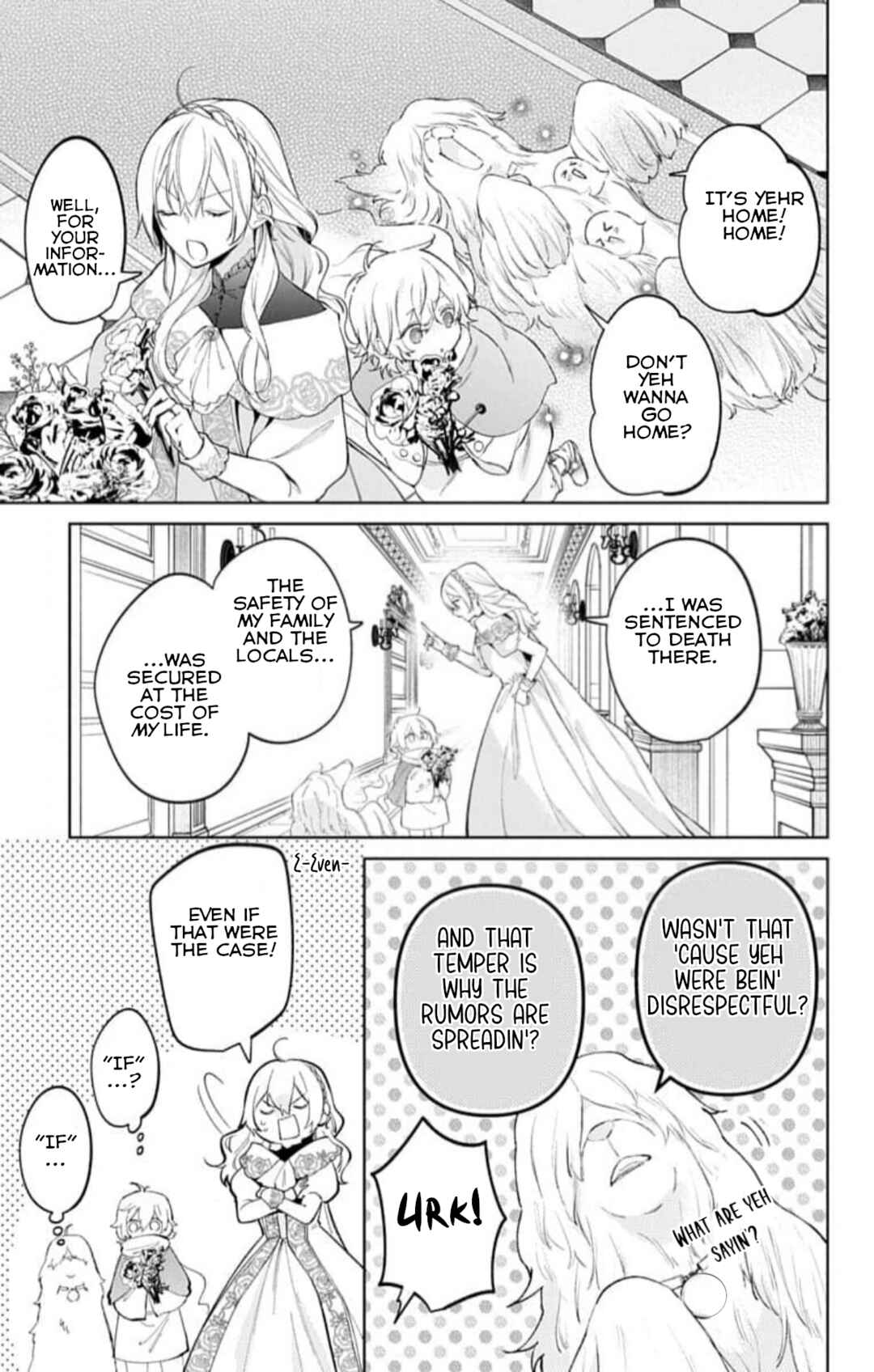 Yuureijou no Danna-sama Chapter 16 - Page 9