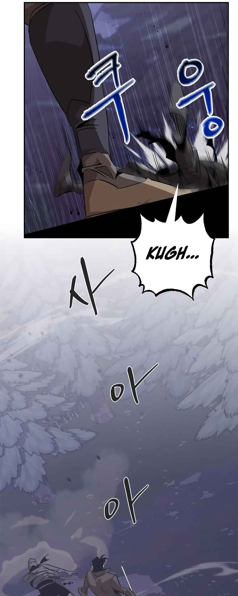 Martial Wild West Chapter 12 - Page 22