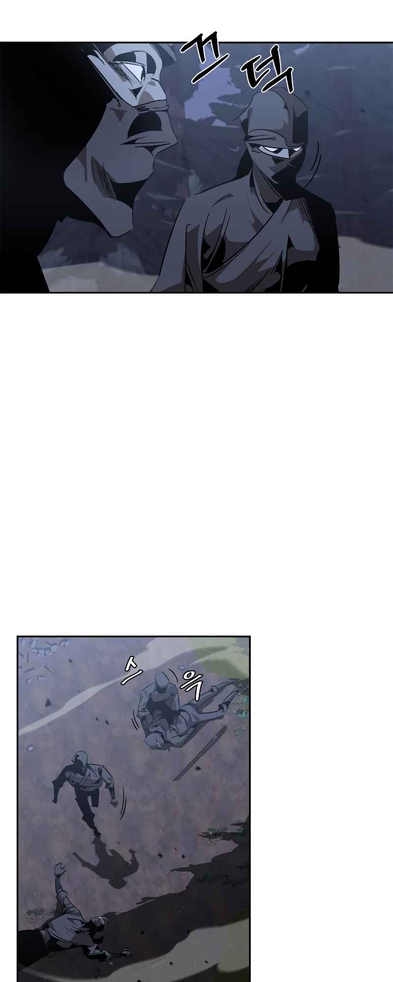 Martial Wild West Chapter 12 - Page 35