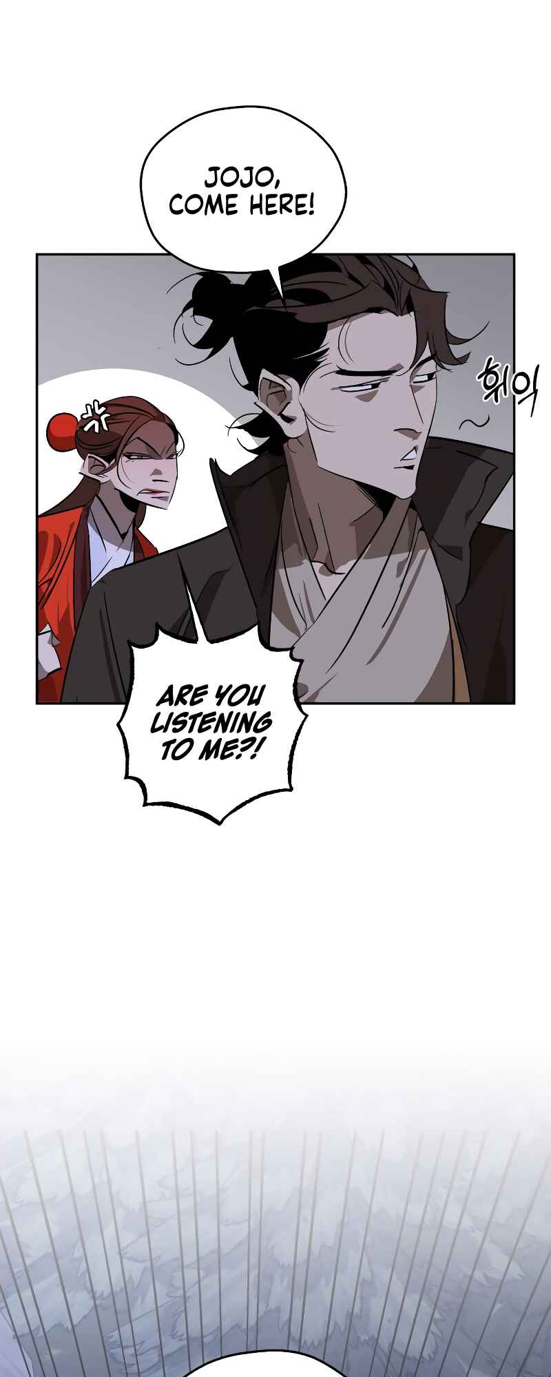 Martial Wild West Chapter 12 - Page 41