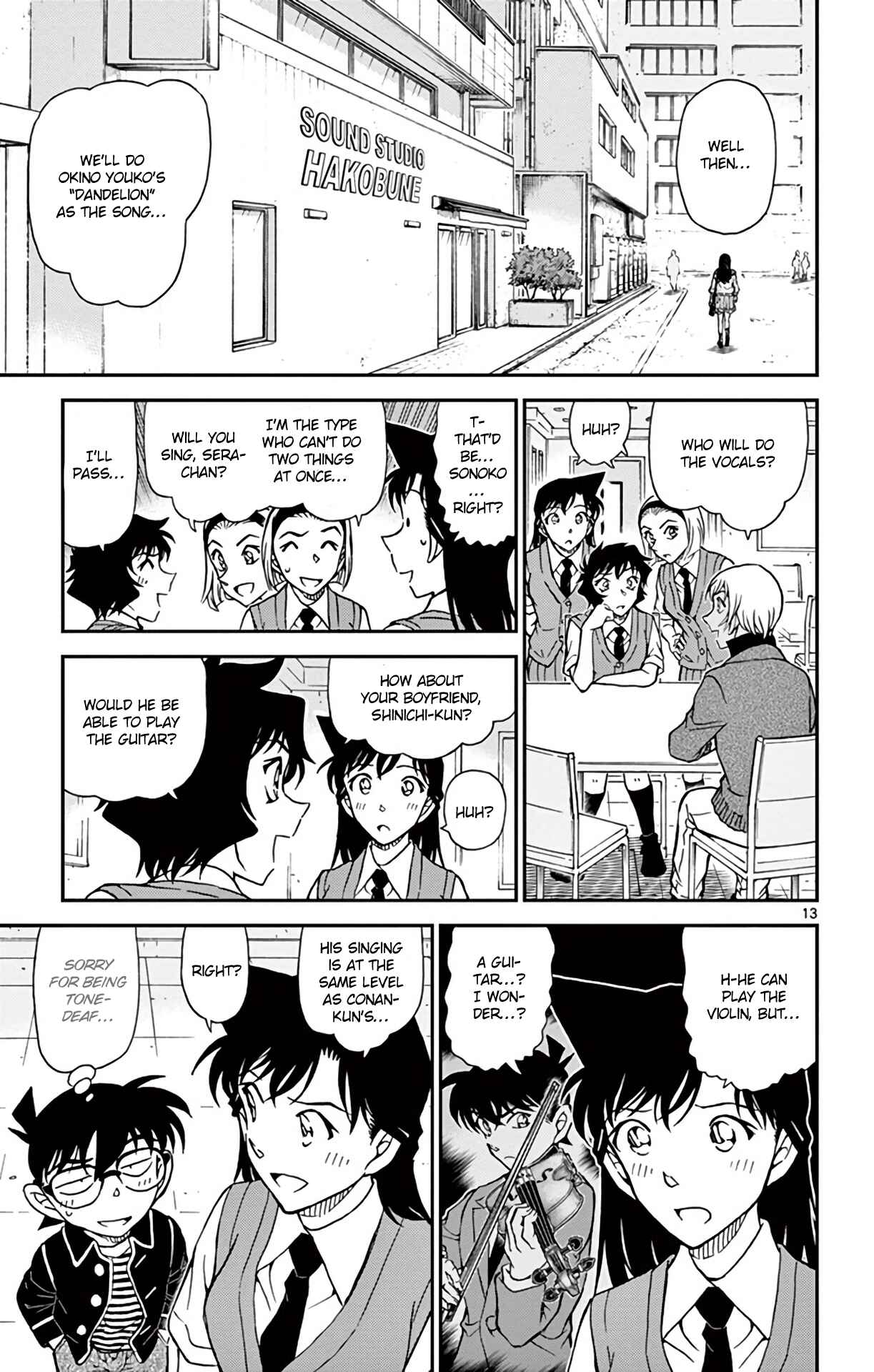 Detective Conan Chapter 936 - Page 14