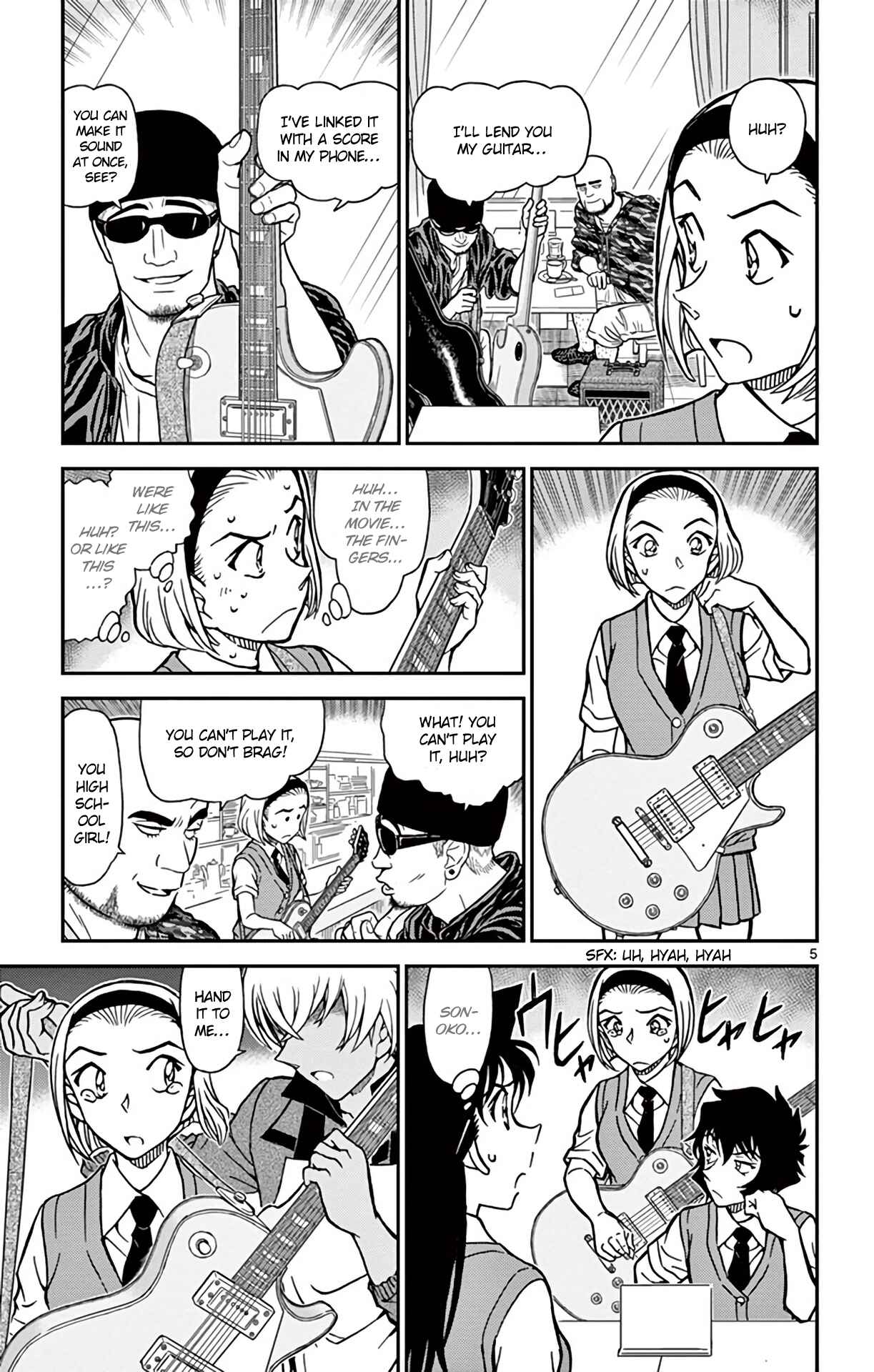 Detective Conan Chapter 936 - Page 6